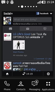 LG Prada 3.0 - แอลจี Prada 3.0