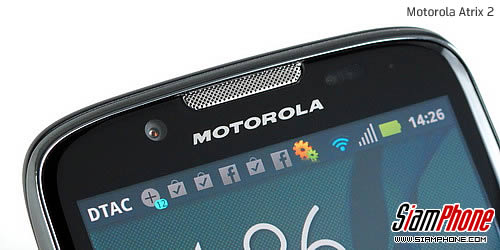 Motorola Atrix 2 - โมโตโรล่า Atrix 2