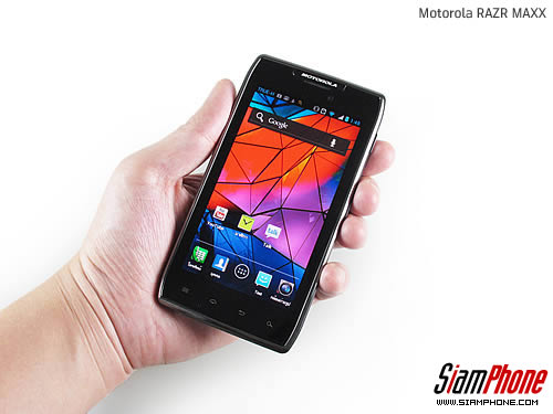 Motorola RAZR MAXX - โมโตโรล่า RAZR MAXX