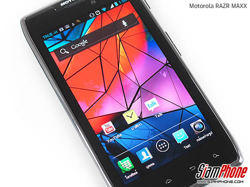 Motorola RAZR MAXX - โมโตโรล่า RAZR MAXX