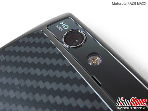 Motorola RAZR MAXX - โมโตโรล่า RAZR MAXX