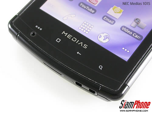 NEC Medias 101S - เอ็นอีซี Medias 101S