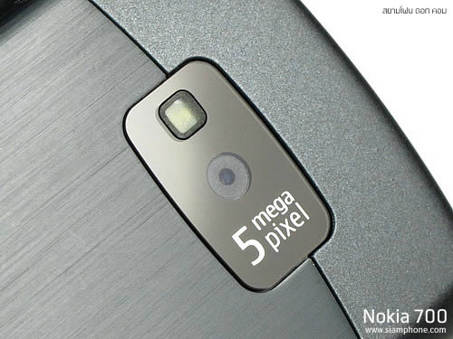 Nokia 700 - โนเกีย 700