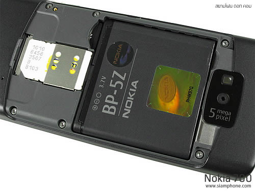 Nokia 700 - โนเกีย 700