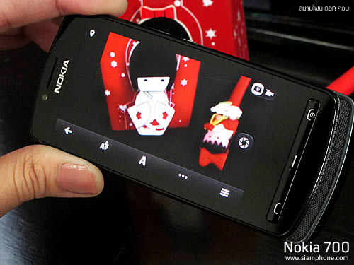 Nokia 700 - โนเกีย 700