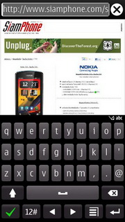 Nokia 700 - โนเกีย 700