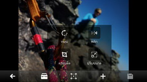 Nokia 808 PureView - โนเกีย 808 PureView