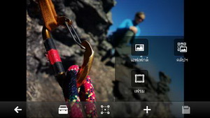 Nokia 808 PureView - โนเกีย 808 PureView