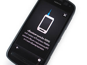 Nokia 808 PureView - โนเกีย 808 PureView