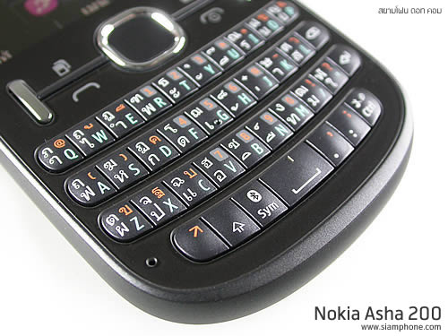 Nokia Asha 200 - โนเกีย Asha 200