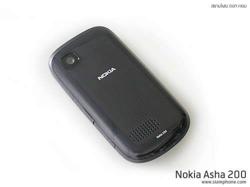 Nokia Asha 200 - โนเกีย Asha 200