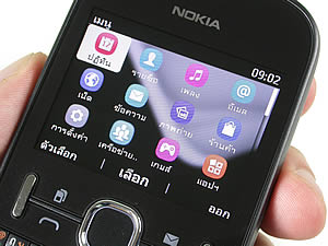 Nokia Asha 200 - โนเกีย Asha 200