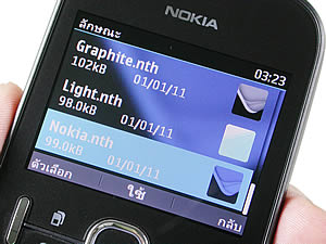 Nokia Asha 200 - โนเกีย Asha 200