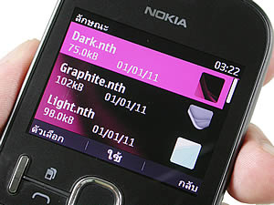 Nokia Asha 200 - โนเกีย Asha 200