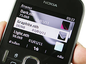 Nokia Asha 200 - โนเกีย Asha 200