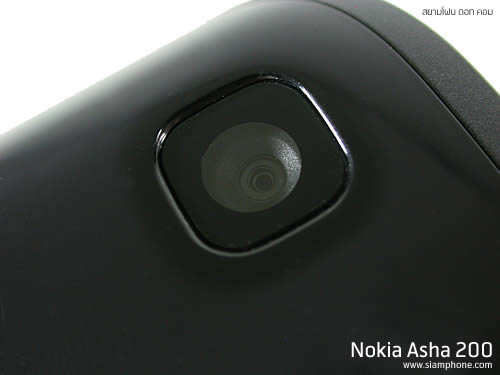 Nokia Asha 200 - โนเกีย Asha 200