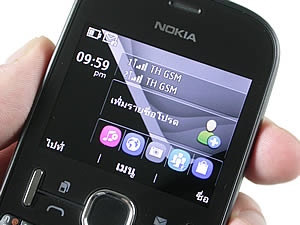 Nokia Asha 200 - โนเกีย Asha 200