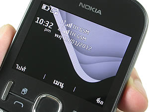 Nokia Asha 200 - โนเกีย Asha 200