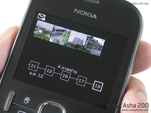 Nokia Asha 200 - โนเกีย Asha 200