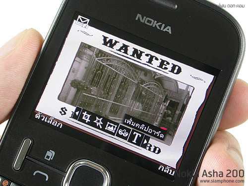 Nokia Asha 200 - โนเกีย Asha 200