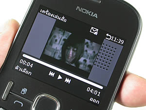 Nokia Asha 200 - โนเกีย Asha 200