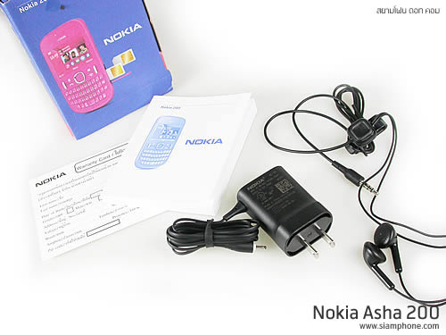 Nokia Asha 200 - โนเกีย Asha 200