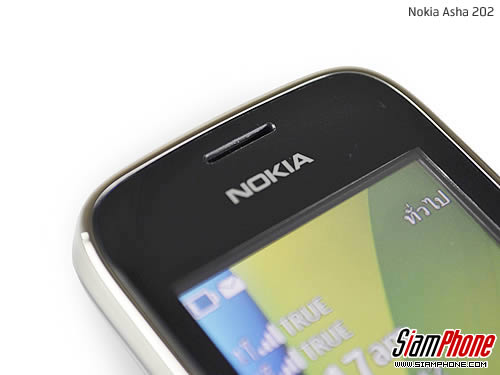 Nokia Asha 202 - โนเกีย Asha 202