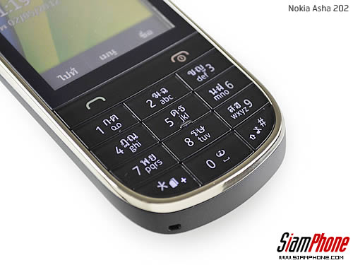 Nokia Asha 202 - โนเกีย Asha 202