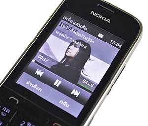 Nokia Asha 202 - โนเกีย Asha 202