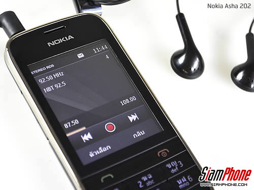 Nokia Asha 202 - โนเกีย Asha 202