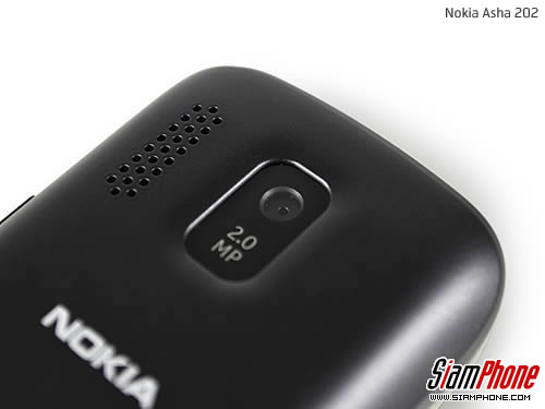 Nokia Asha 202 - โนเกีย Asha 202