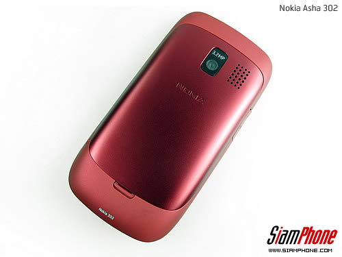 Nokia Asha 302 - โนเกีย Asha 302