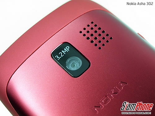 Nokia Asha 302 - โนเกีย Asha 302