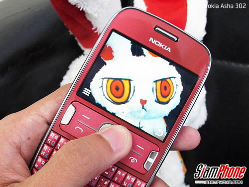 Nokia Asha 302 - โนเกีย Asha 302