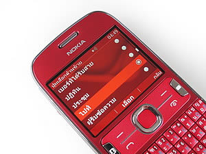 Nokia Asha 302 - โนเกีย Asha 302