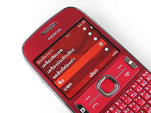 Nokia Asha 302 - โนเกีย Asha 302