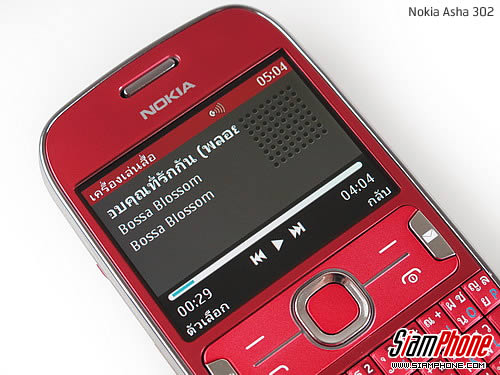 Nokia Asha 302 - โนเกีย Asha 302