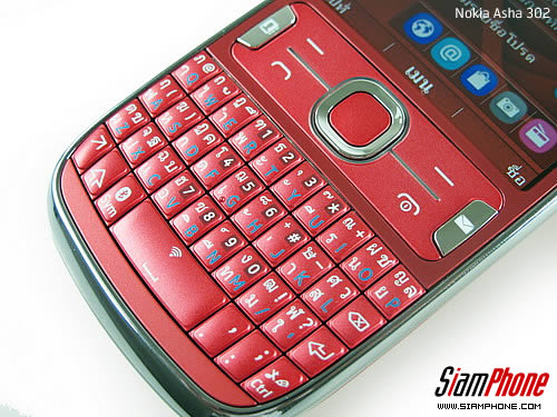 Nokia Asha 302 - โนเกีย Asha 302