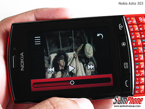 Nokia Asha 303 - โนเกีย Asha 303