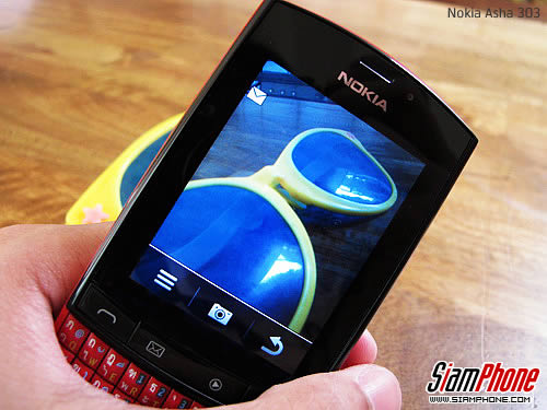 Nokia Asha 303 - โนเกีย Asha 303