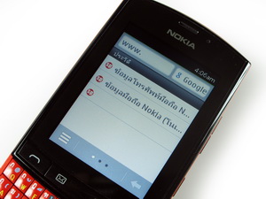 Nokia Asha 303 - โนเกีย Asha 303