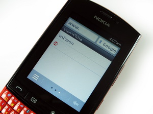 Nokia Asha 303 - โนเกีย Asha 303