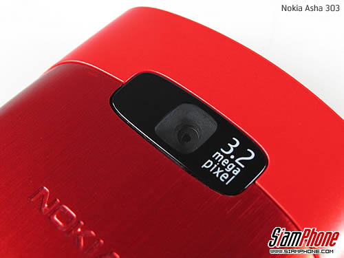 Nokia Asha 303 - โนเกีย Asha 303