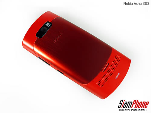 Nokia Asha 303 - โนเกีย Asha 303