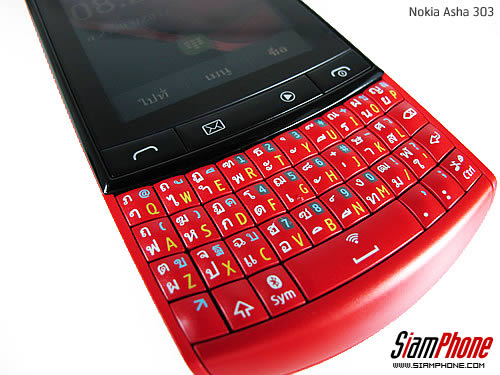 Nokia Asha 303 - โนเกีย Asha 303