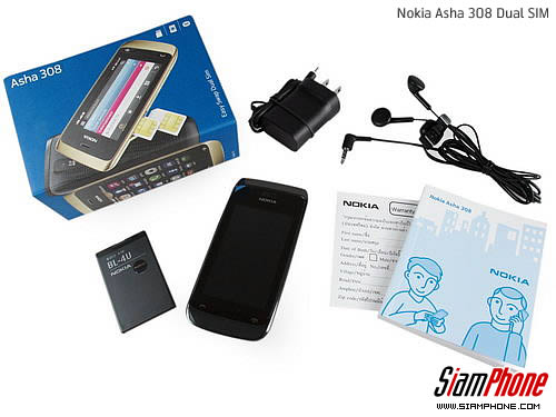 Nokia Asha 308 Dual SIM - โนเกีย Asha 308 สองซิม