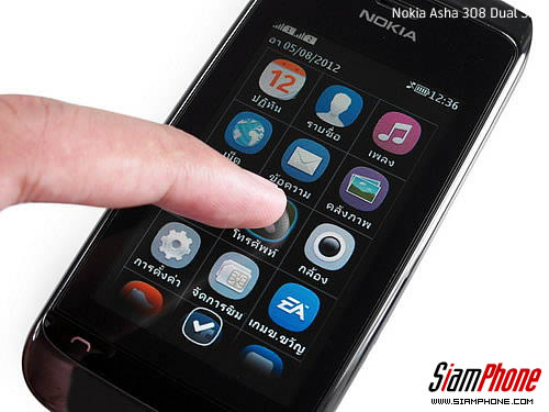 Nokia Asha 308 Dual SIM - โนเกีย Asha 308 สองซิม