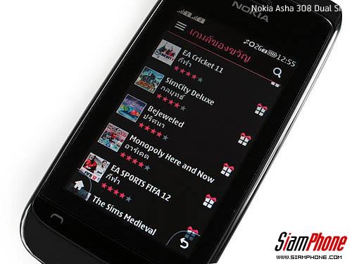 Nokia Asha 308 Dual SIM - โนเกีย Asha 308 สองซิม