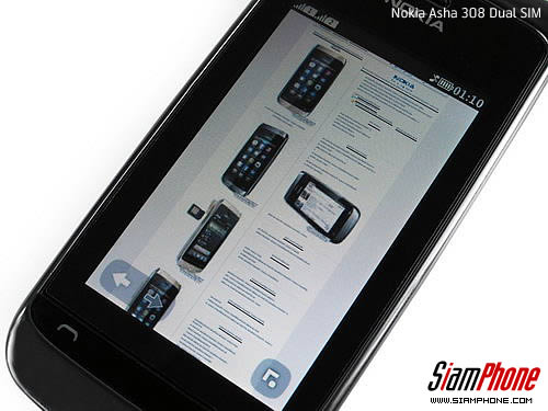 Nokia Asha 308 Dual SIM - โนเกีย Asha 308 สองซิม