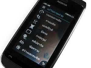 Nokia Asha 308 Dual SIM - โนเกีย Asha 308 สองซิม